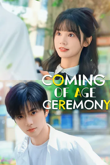 Coming of Age Ceremony poster