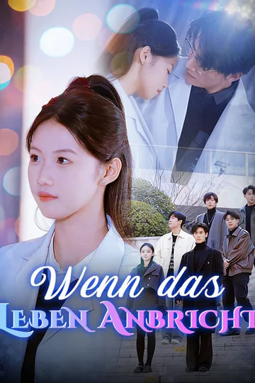Poster von Wenn das Leben Anbricht