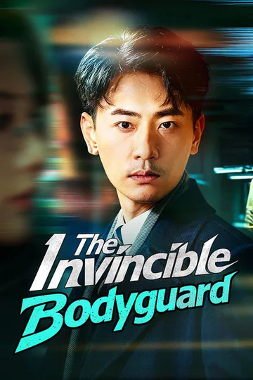 The Invincible Bodyguard poster