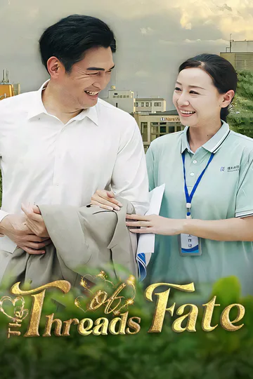 The Threads of Fate poster