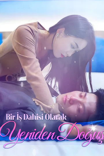 Bir İş Dahisi Olarak Yeniden Doğuş afişi