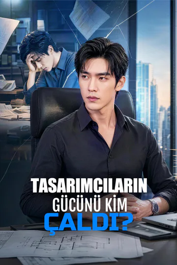 TASARIMCILARIN GÜCÜNÜ KİM ÇALDI? afişi