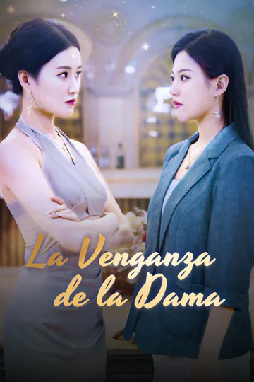 Póster de La Venganza de la Dama