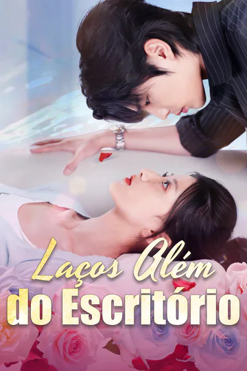 Pôster de Laços Além do Escritório [Dublado]