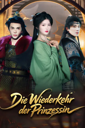 Poster von [Synchron]Die Wiederkehr der Prinzessin