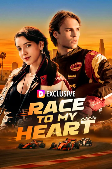 Race to My Heart poster