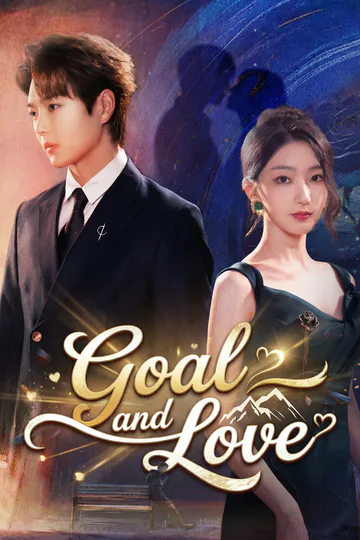 (Dubbed) Goal and Love poster