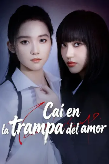 Póster de (Doblado) Caí en la trampa del amor