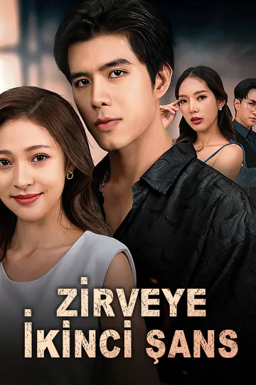 Zirveye İkinci Şans afişi