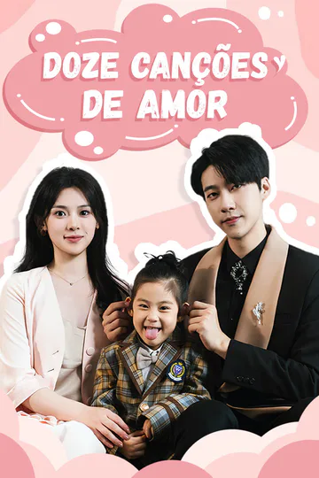 Pôster de Doce Canção de Amor