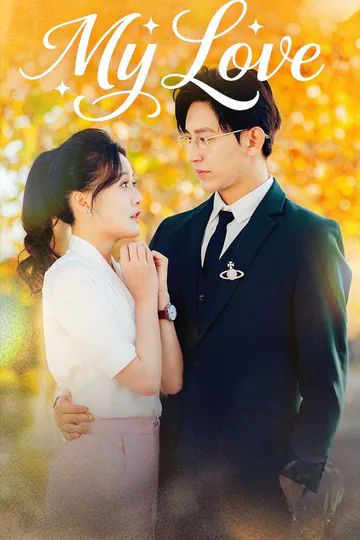My Love poster
