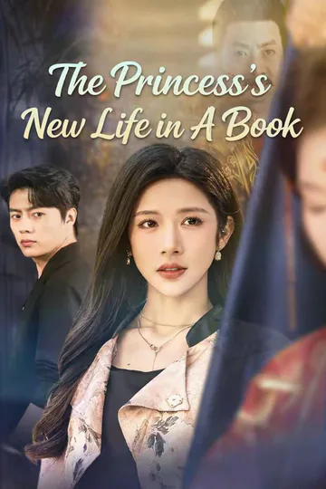 The Princess's New Life in A Book poster