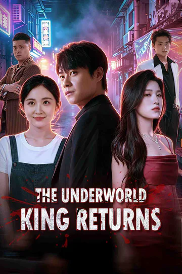 The Underworld King Returns poster
