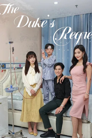 (Dubbed) The Duke's Regret poster