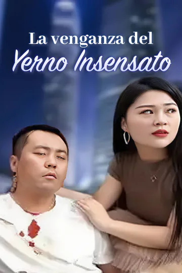 Póster de La venganza del yerno insensato-1