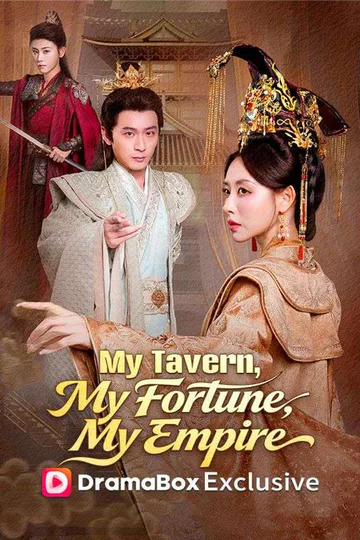My Tavern, My Fortune, My Empire poster