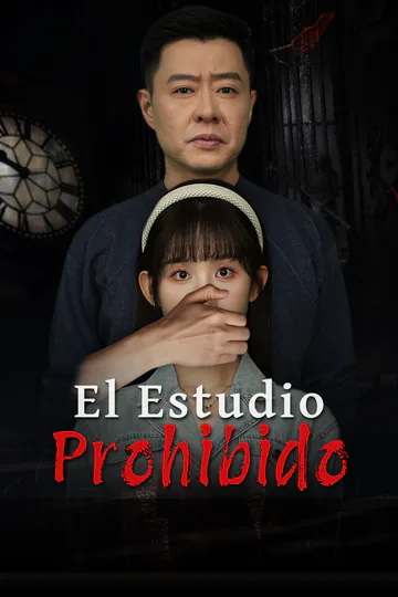 Póster de El Estudio Prohibido-1