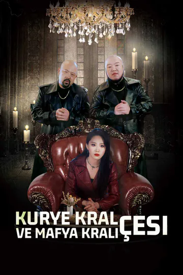Kurye Kral ve Mafya Kraliçesi afişi