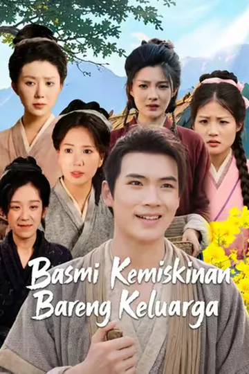 Poster (Sulih Suara) Basmi Kemiskinan Bareng Keluarga