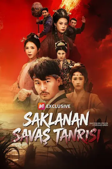 Saklanan Savaş Tanrısı afişi
