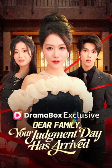Dear Family, Your Judgment Day Has Arrived (DUBBED) poster