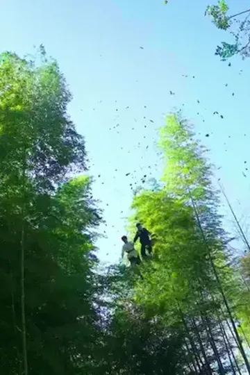Güvenlik görevlisi damat afişi