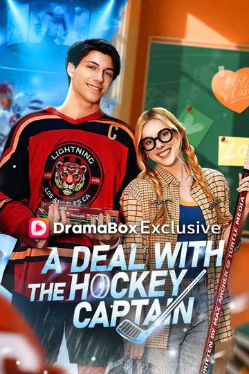 A Deal With The Hockey Captain poster