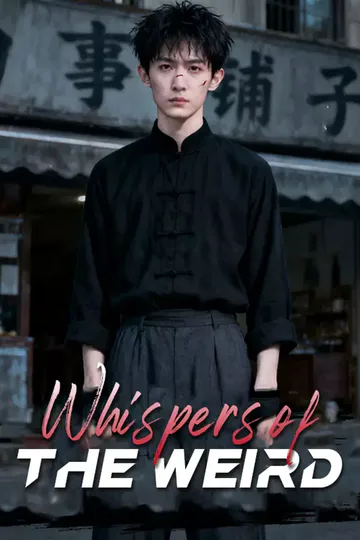 Poster von [cc]Whispers of the Weird