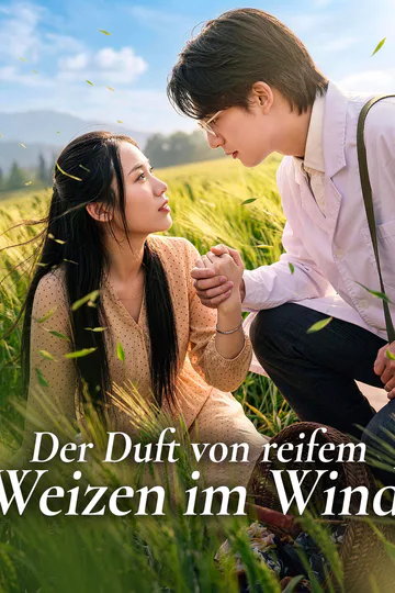 Poster von Der Duft von reifem Weizen im Wind