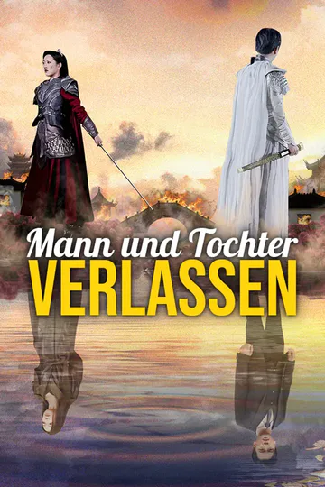 Poster von Mann und Tochter verlassen