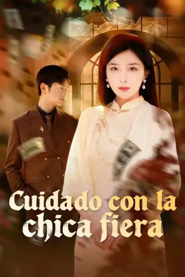 Póster de (Doblado) Cuidado con la chica fiera