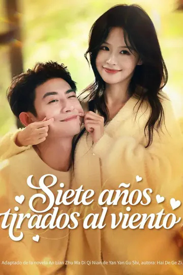 Póster de (Doblado) Siete años tirados al viento