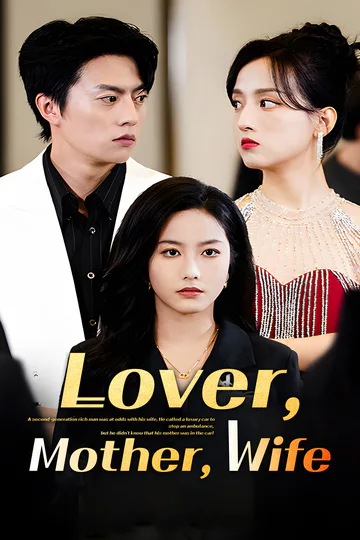 Lover, Mother, Wife poster