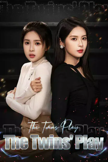 Poster von The Twins' Play