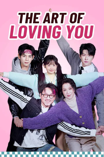 The Art of Loving You poster
