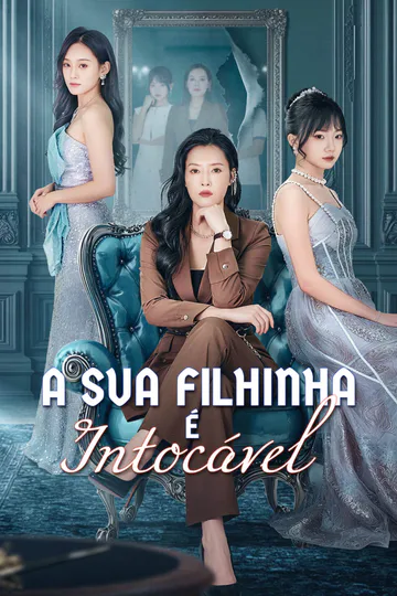 Pôster de A sua filhinha é intocável.-1