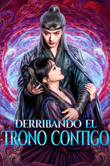 Póster de Derribando el Trono Contigo(Doblado)
