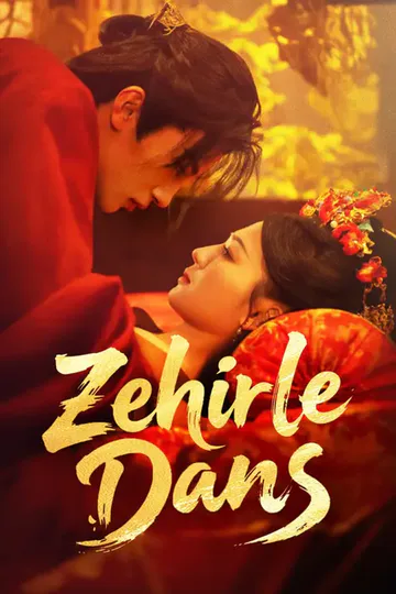 Zehirle Dans afişi