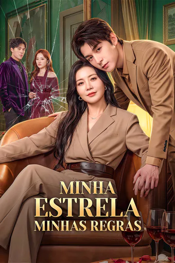 Pôster de Minha Estrela, Minhas Regras