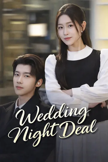 Wedding Night Deal poster