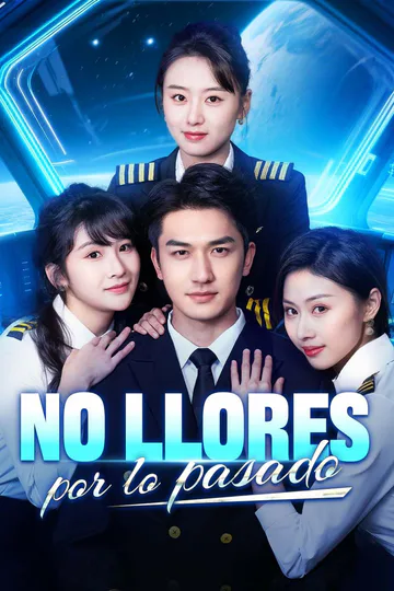 โปสเตอร์ ระยะห่างแห่งดวงดาว