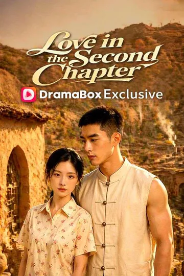 Love in the Second Chapter poster