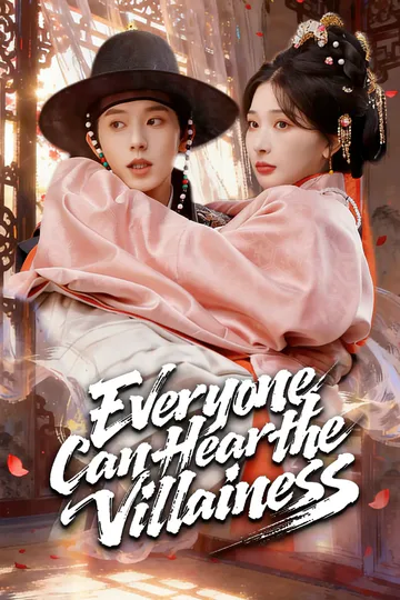 Everyone Can Hear the Villainess poster