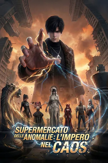 Locandina di Supermercato delle Anomalie:L'Impero nel Caos