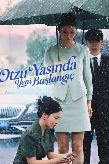 Otuz Yaşında Yeni Başlangıç afişi