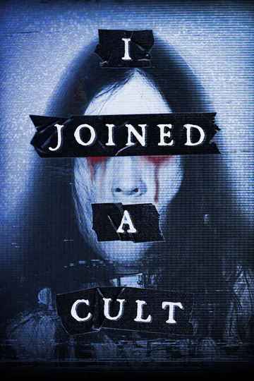I Joined a Cult [Original] poster