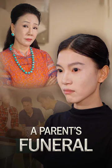 A Parent's Funeral poster