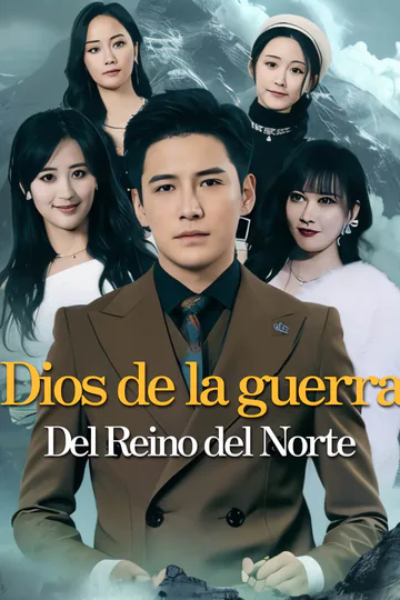 Póster de Dios de la guerra del Reino del Norte