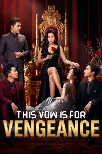 [Dubbed]This Vow Is for Vengeance poster