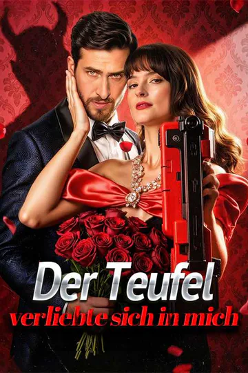 Poster von (Synchronisiert) Der Teufel verliebte sich in mich